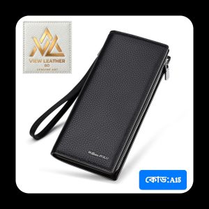 View Leather BD LW666 B